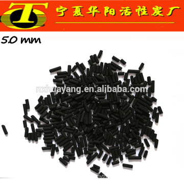 Waste water treatment activated carbon for factory sale